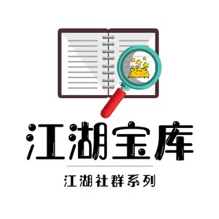 baoku avatar