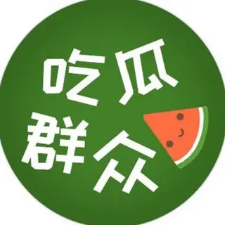 chigua2022 avatar