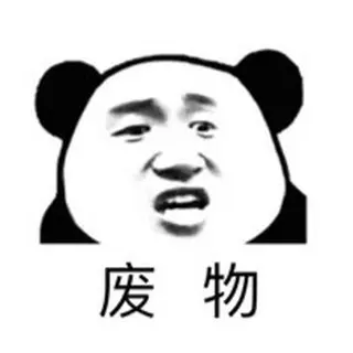 fucku_idiot avatar