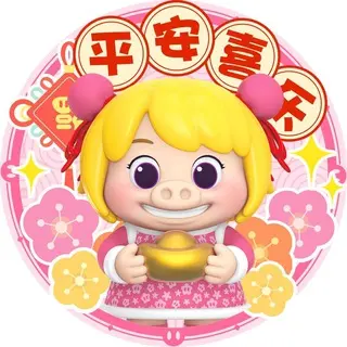 gikerwan avatar