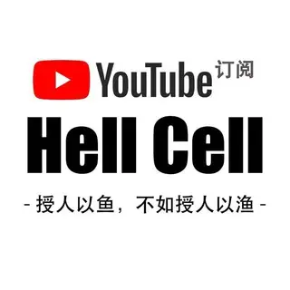 hellcellzc123 avatar