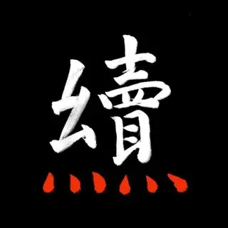 houxuapp avatar
