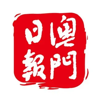 macaodaily avatar
