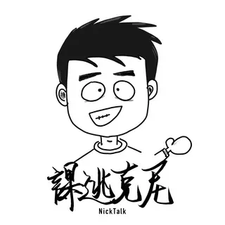 nicktalk avatar