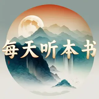 tingshushare avatar