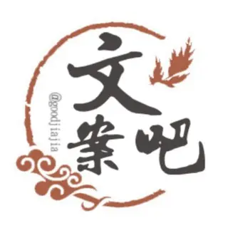 wenanba avatar